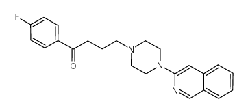 Cinuperone structure, CAS 82117-51-9