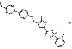 N-Methyl-O-benzoylhydroxylamine hydrochloride structure, CAS 27130-46-7