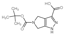 5-(tert-Butoxycarbonyl)-1,4,5,6-tetrahydropyrrolo[3,4-c]pyrazole-3-carboxylic acid structure, CAS 1160248-35-0