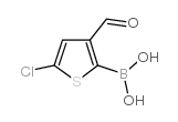 Boronic acid, (5-chloro-3-formyl-2-thienyl)- (9CI) structure, CAS 36155-87-0
