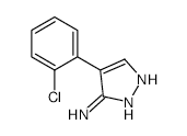 4-(2-Chlorophenyl)-1H-pyrazol-3-amine structure, CAS 95750-98-4