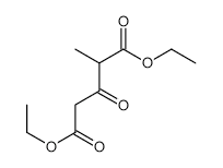 Diethyl2-methyl-3-oxopentanedioate structure, CAS 16631-18-8