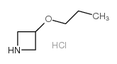 3-propoxyazetidinehydrochloride structure, CAS 897019-55-5