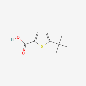 5-Tert-Butylthiophene-2-carboxylicacid structure, CAS 478022-18-3